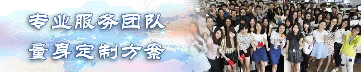濮阳ERP系统